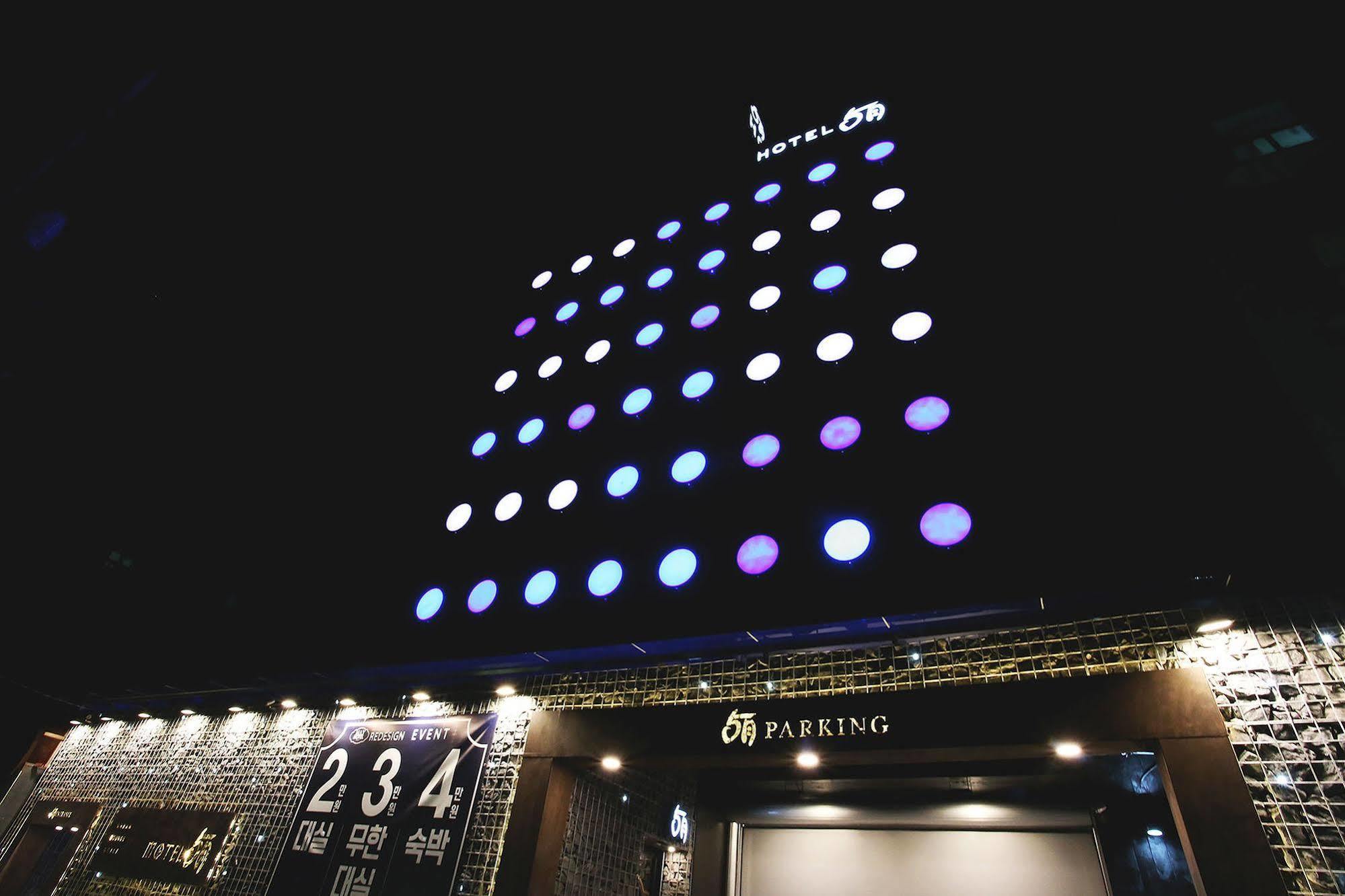 Hotel May Dongdaemun Seoul Exteriör bild